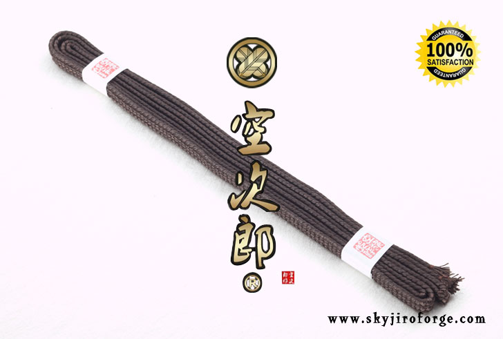 SkyJiro Forge Sageo Synthetic Silk Brown